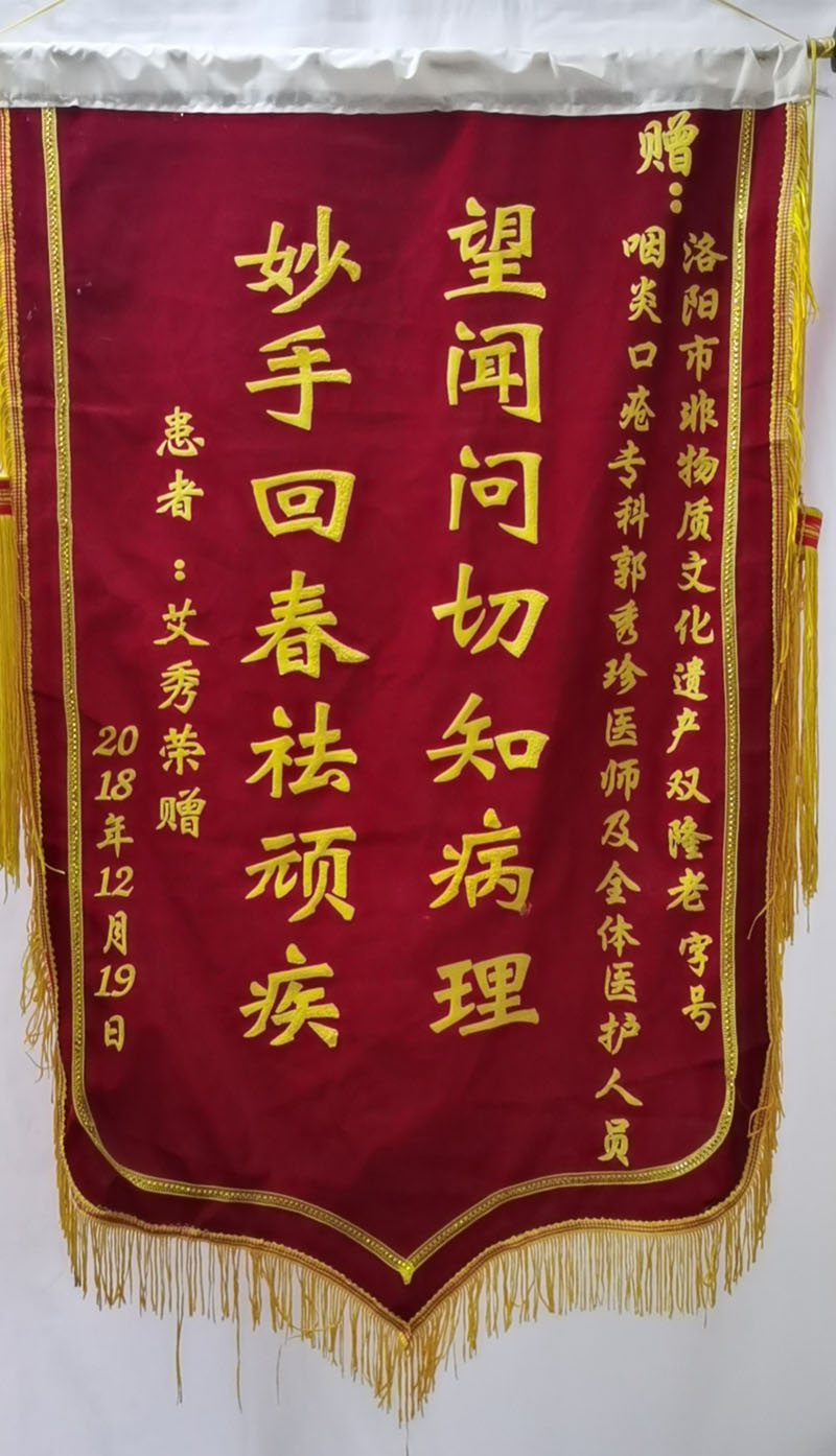 資質證書